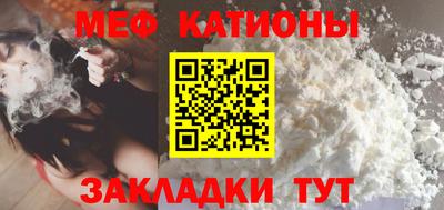 дмт Добрянка
