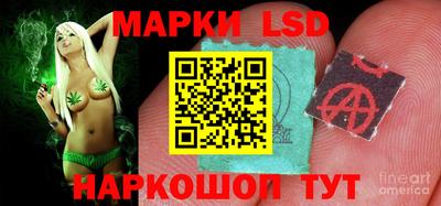 мефедрон мука Балаково