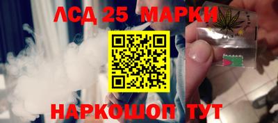 мефедрон мука Балаково