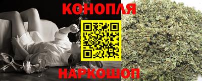 прущие крисы Балашиха