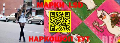 мефедрон мука Балаково